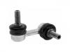 Stabilizer Link:54618-8H300