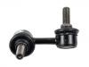 Stange/Strebe, Stabilisator Stabilizer Link:54823-H1000