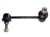 Stabilizer Link:52320-S10-003