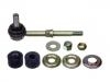 Stange/Strebe, Stabilisator Stabilizer Link:54618-56S10