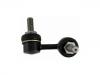 Stabilizer Link:56261-EA510