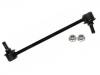 Stange/Strebe, Stabilisator Stabilizer Link:22708767