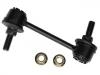Stange/Strebe, Stabilisator Stabilizer Link:15232855