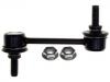 Stange/Strebe, Stabilisator Stabilizer Link:92195849