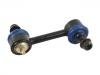 Stange/Strebe, Stabilisator Stabilizer Link:92232339