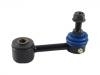 Stange/Strebe, Stabilisator Stabilizer Link:15248389