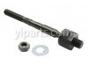 рулевая тяга  Axial Rod:53010-T2B-A01